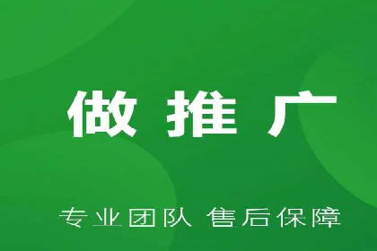 行业领先企业如何通过SEM运营托管实现转化率翻倍
